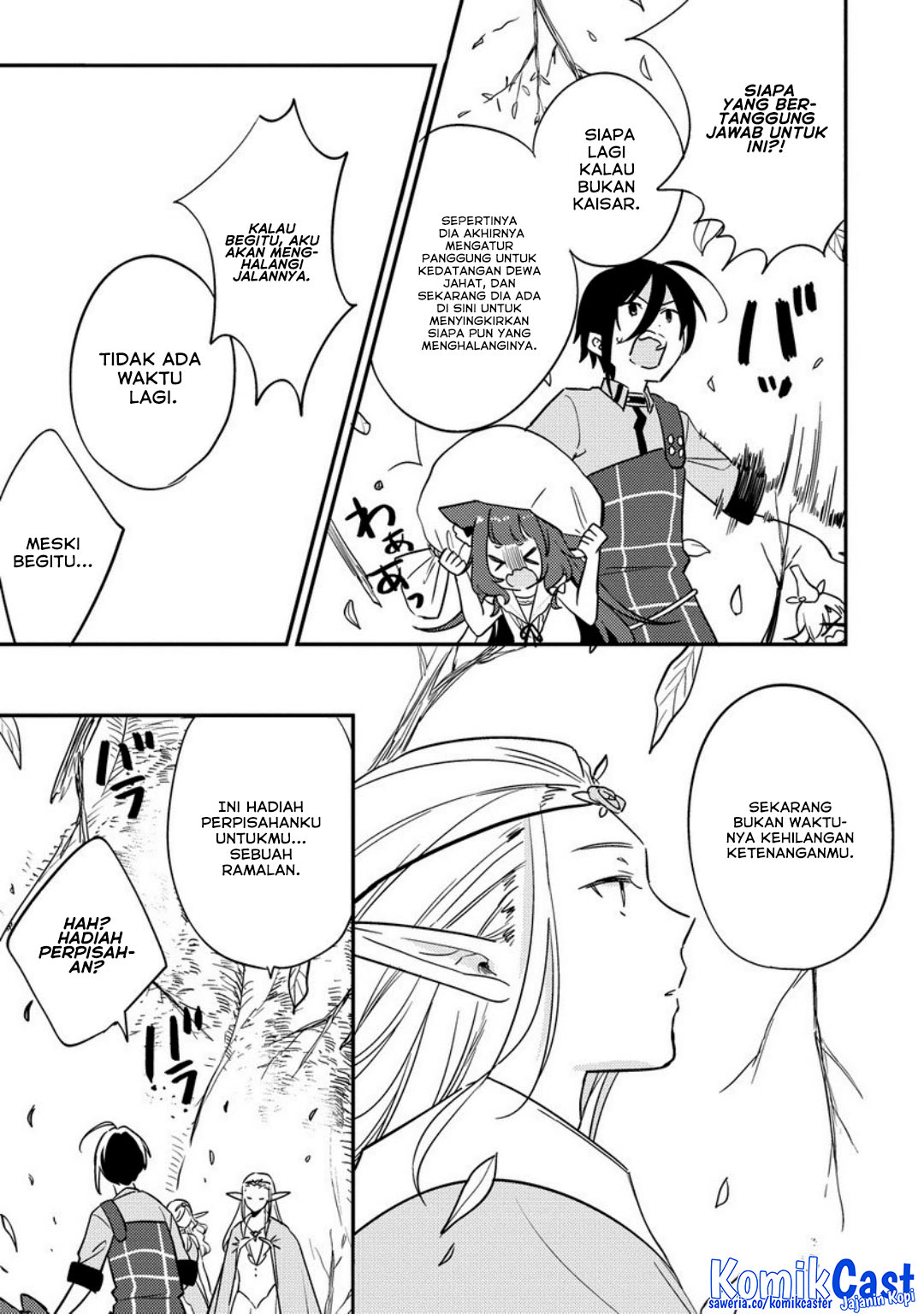 Isekai de Kojiin wo Hiraita kedo, Naze ka Darehitori Sudatou to Shinai Ken chapter 65 halaman 4