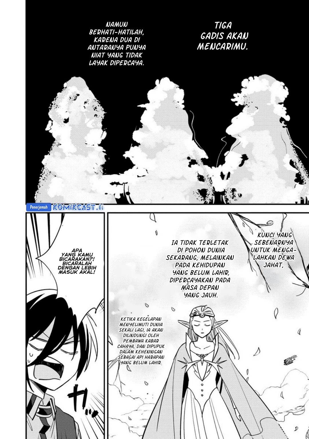 Isekai de Kojiin wo Hiraita kedo, Naze ka Darehitori Sudatou to Shinai Ken chapter 65 halaman 5