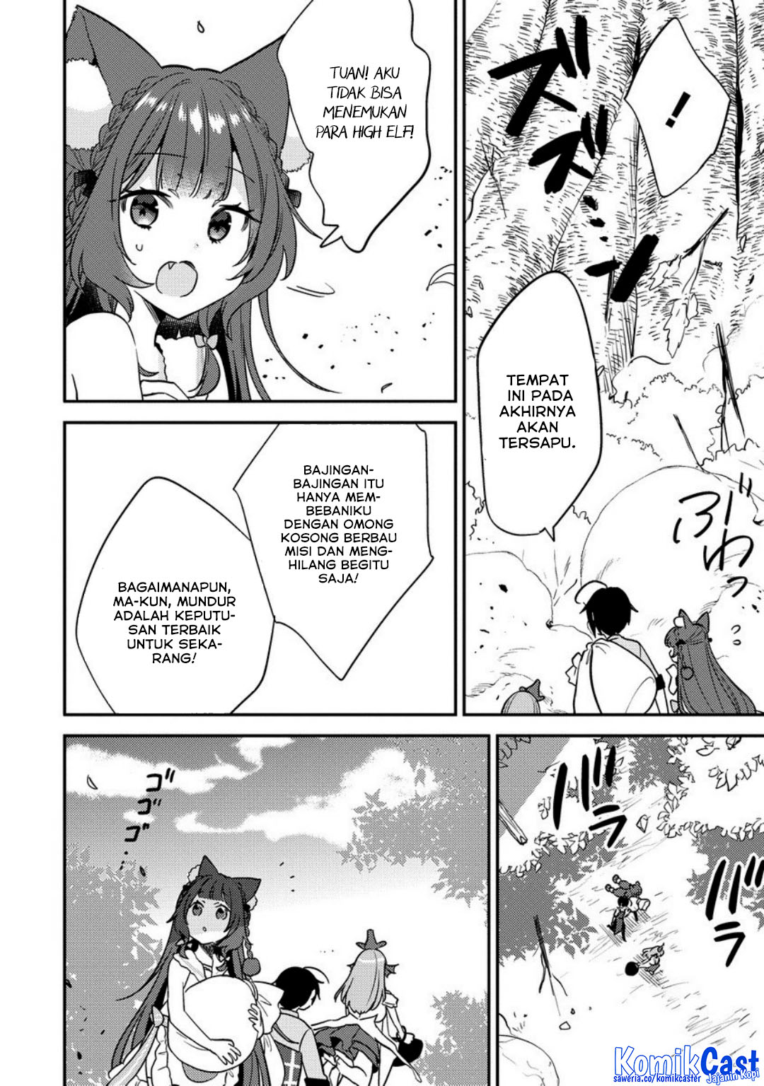 Isekai de Kojiin wo Hiraita kedo, Naze ka Darehitori Sudatou to Shinai Ken chapter 65 halaman 9