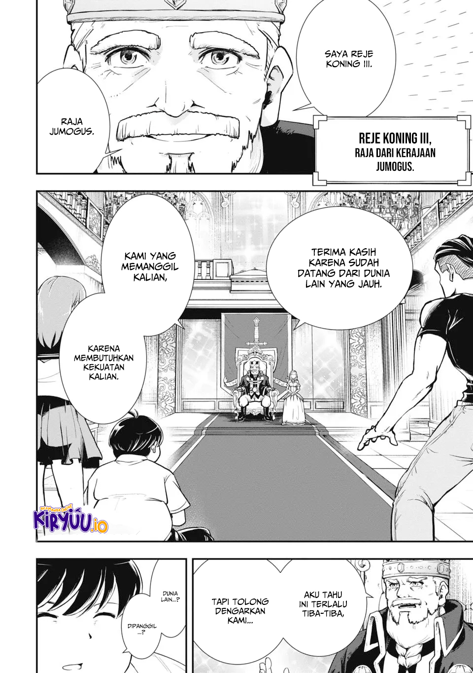 Isekai Demon Eater chapter 1.1 halaman 11