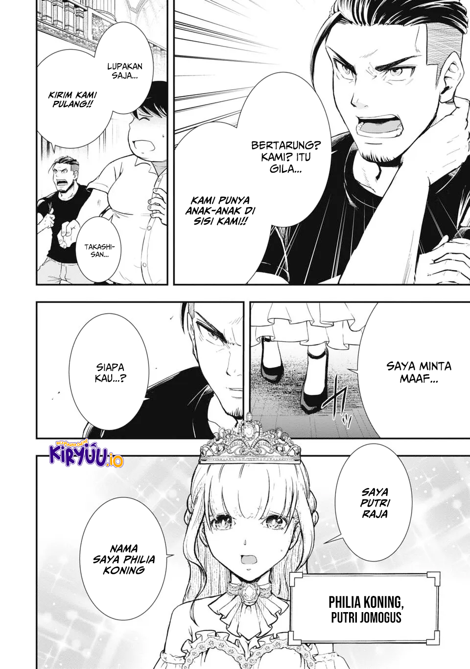 Isekai Demon Eater chapter 1.1 halaman 13