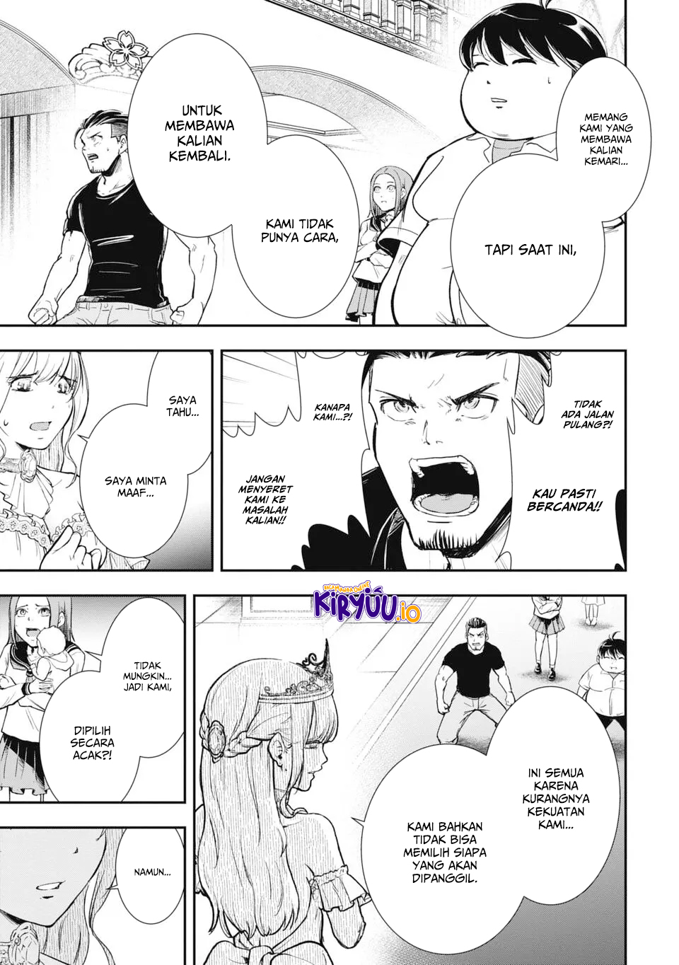 Isekai Demon Eater chapter 1.1 halaman 14