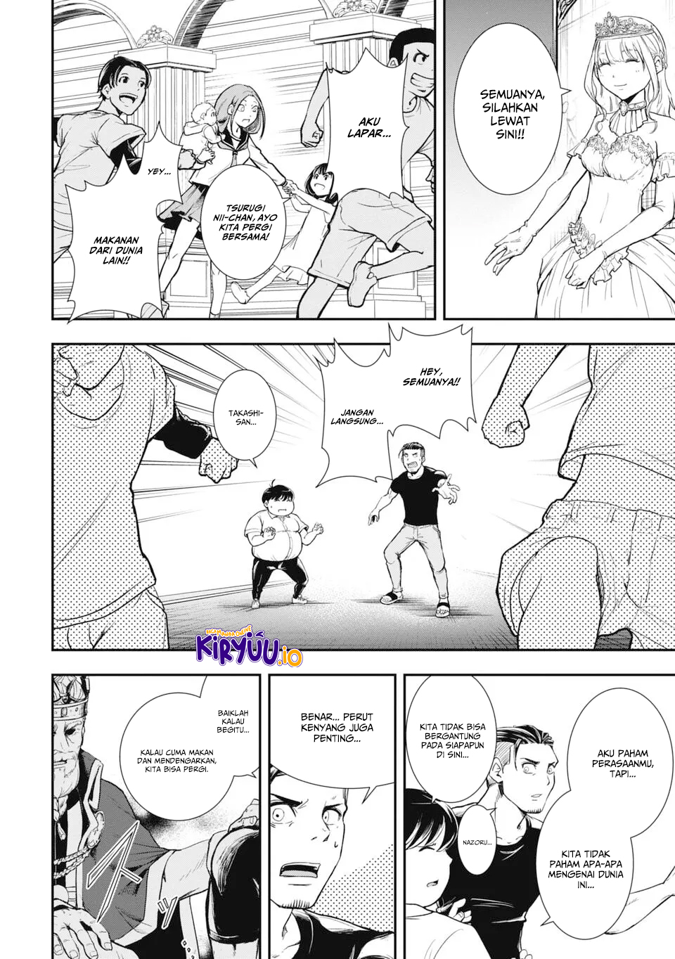 Isekai Demon Eater chapter 1.1 halaman 19