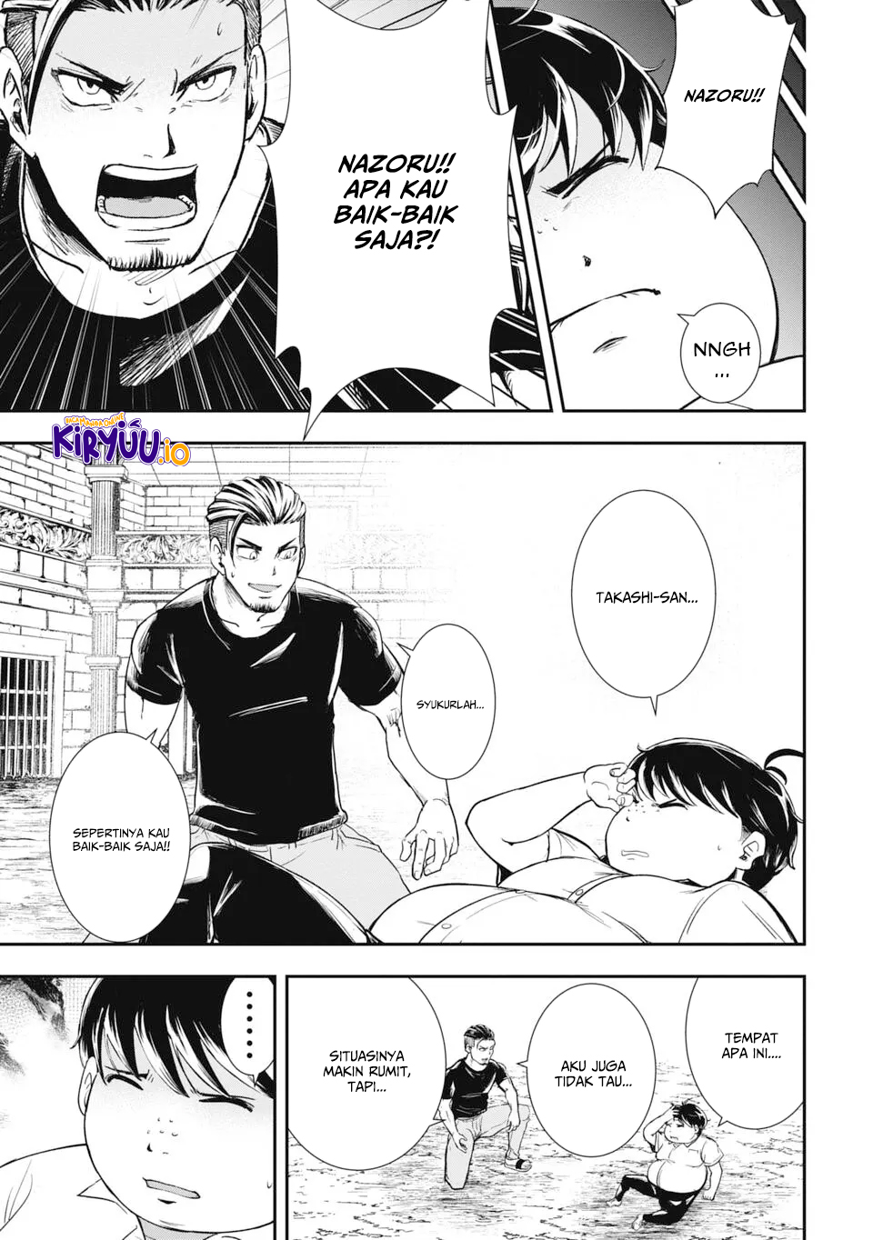 Isekai Demon Eater chapter 1.1 halaman 22