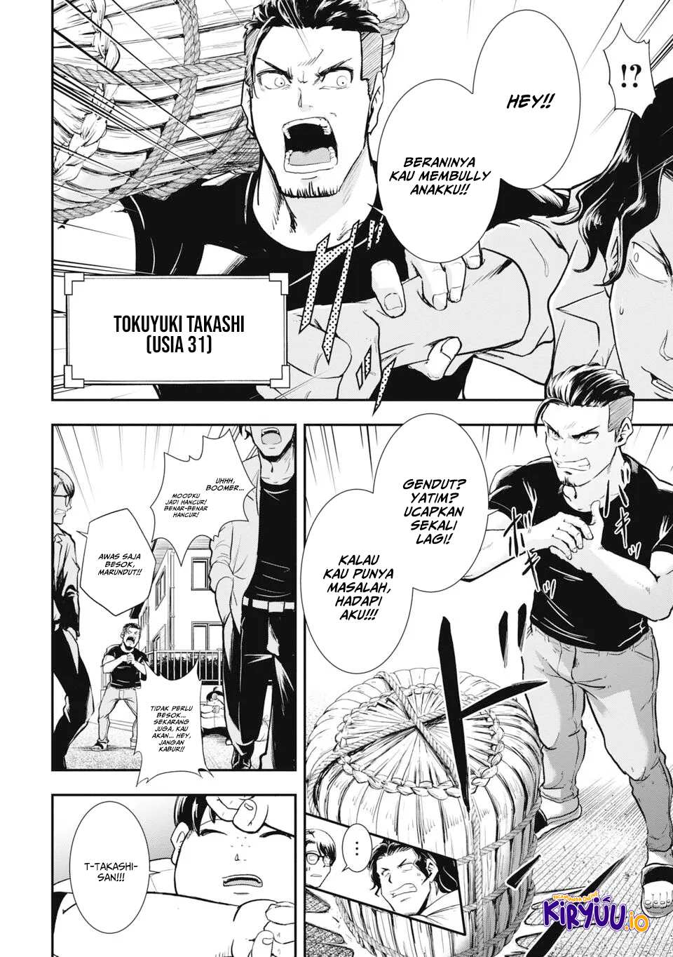 Isekai Demon Eater chapter 1.1 halaman 5