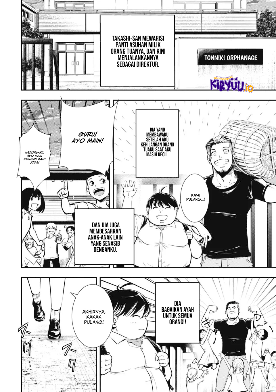 Isekai Demon Eater chapter 1.1 halaman 7