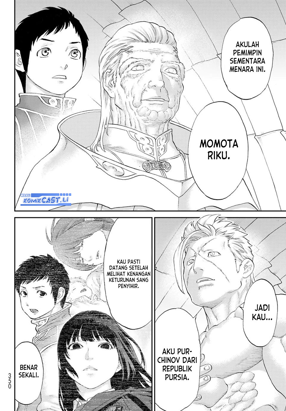 Isekai Putin chapter 80 halaman 25