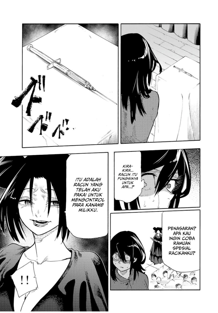 Cross of Six People chapter 205 halaman 12