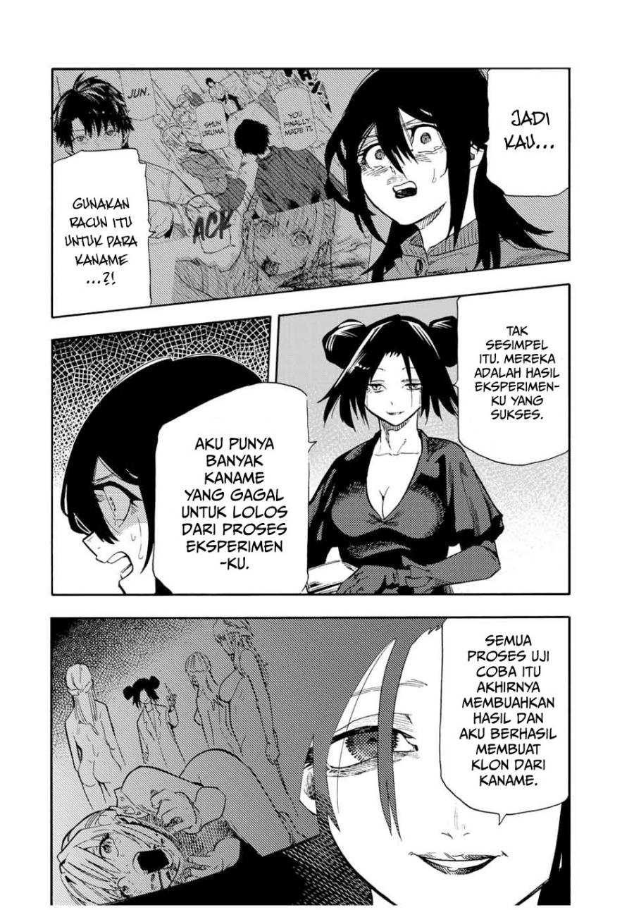 Cross of Six People chapter 205 halaman 13