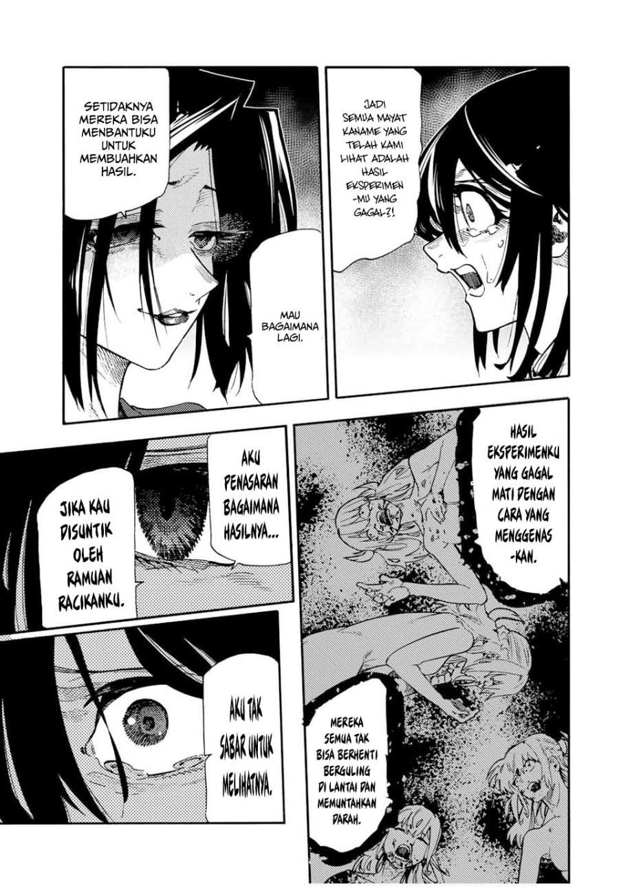 Cross of Six People chapter 205 halaman 14
