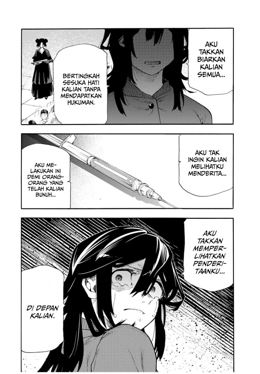 Cross of Six People chapter 205 halaman 17