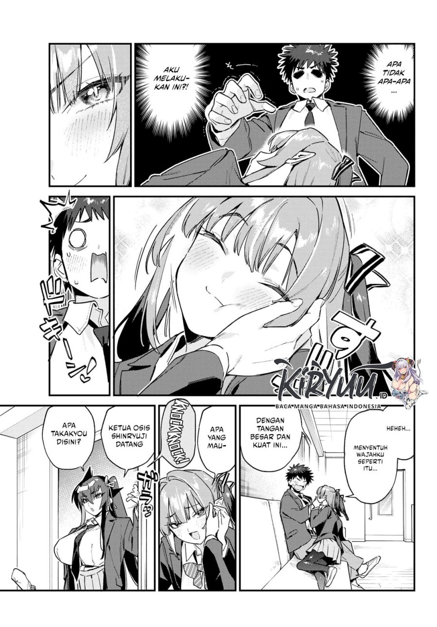 Kanan-sama wa Akumade Choroi chapter 141 halaman 4