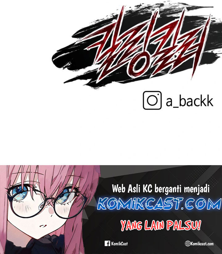 Killing Killer chapter 113 halaman 44