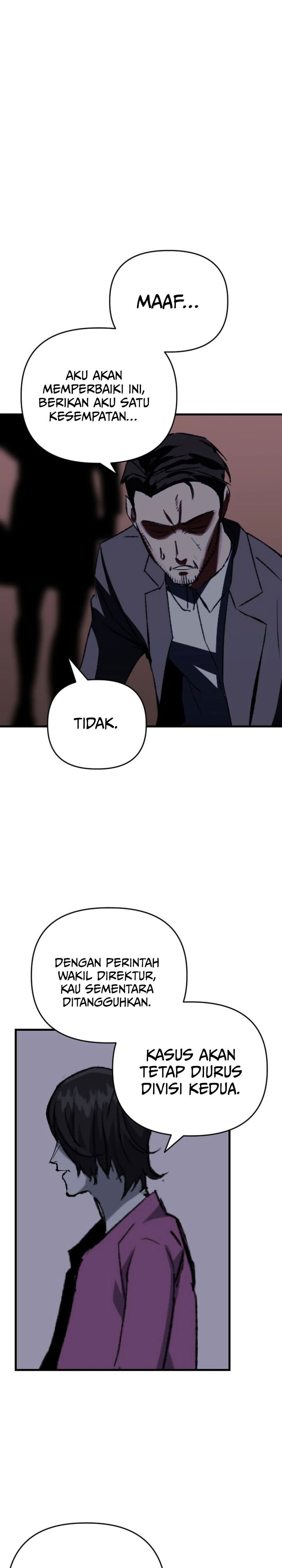Killing Killer chapter 124 halaman 6