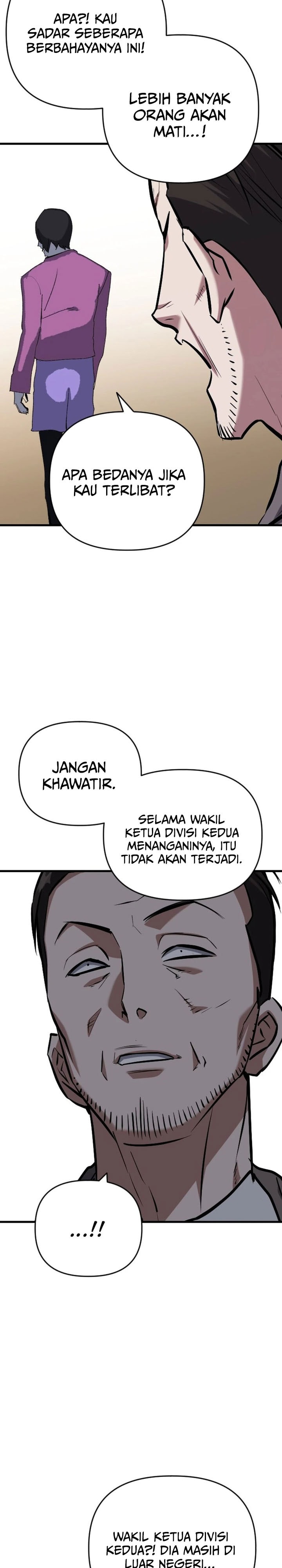 Killing Killer chapter 124 halaman 7