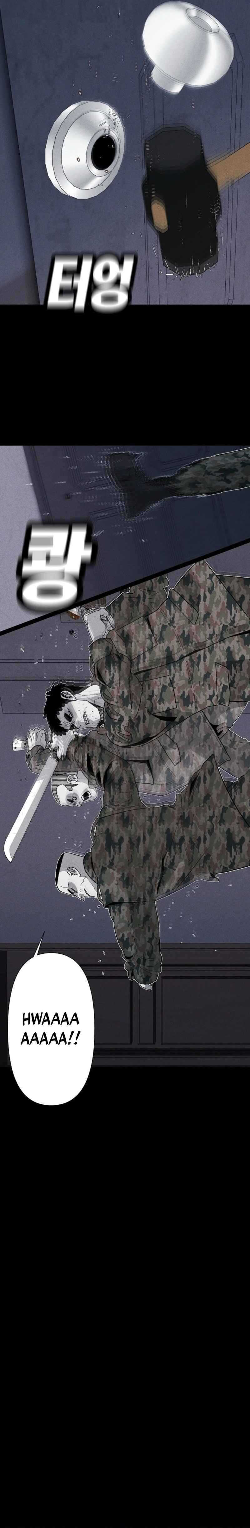 Killing Sergeant Kim Chapter 1 – halaman 11