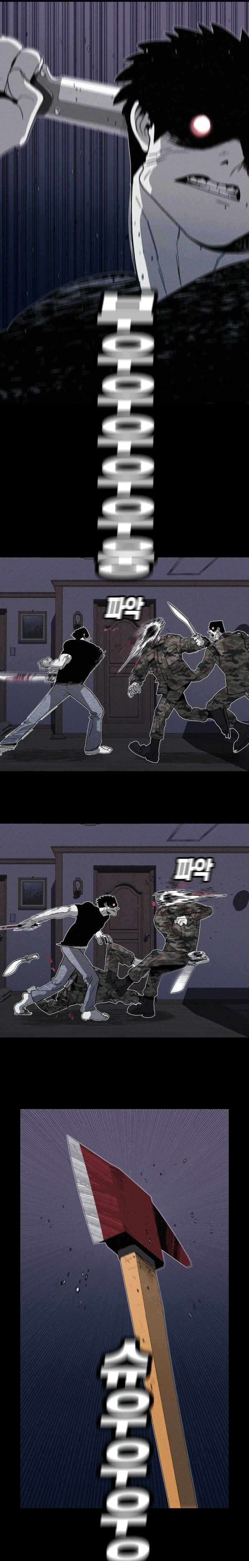 Killing Sergeant Kim Chapter 1 – halaman 16