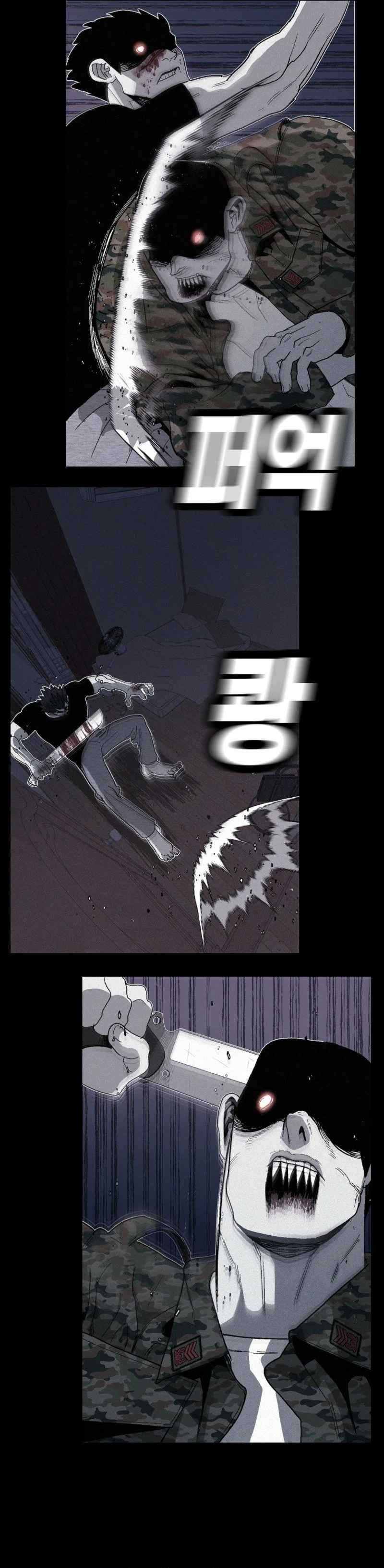Killing Sergeant Kim Chapter 1 – halaman 19