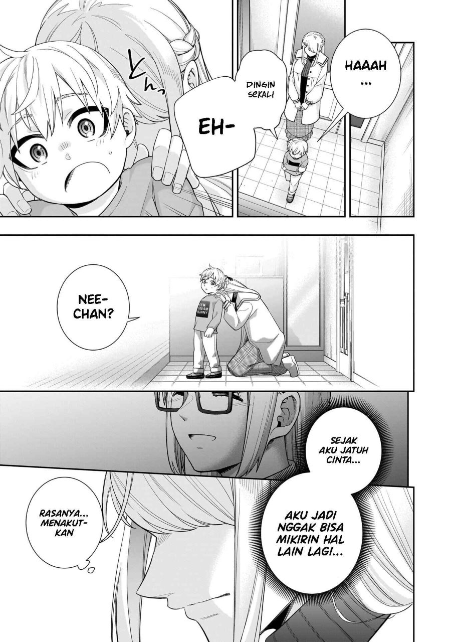 Koori no Hime wa Chiisana Hidamari de Tokasaretai chapter 31 halaman 10