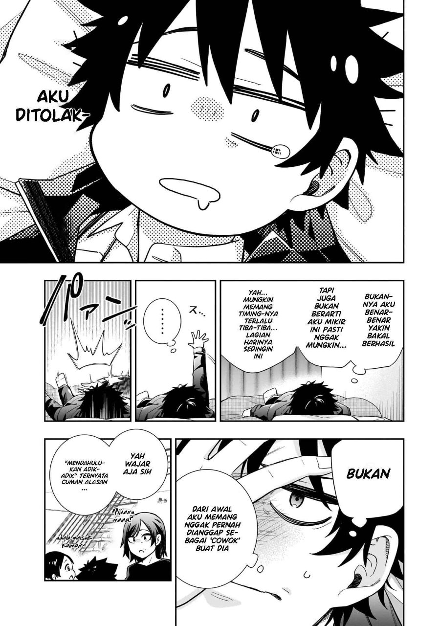 Koori no Hime wa Chiisana Hidamari de Tokasaretai chapter 31 halaman 12