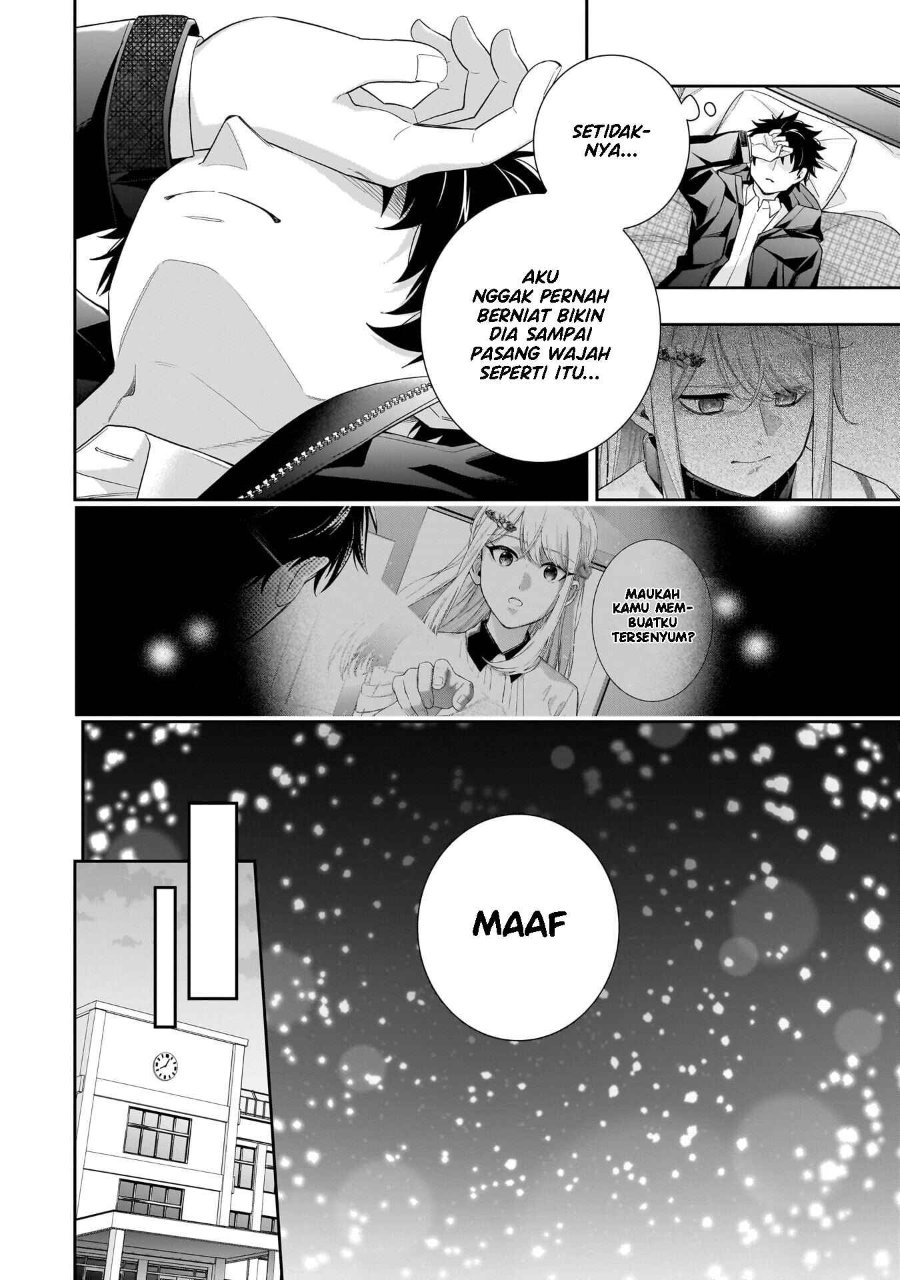Koori no Hime wa Chiisana Hidamari de Tokasaretai chapter 31 halaman 13