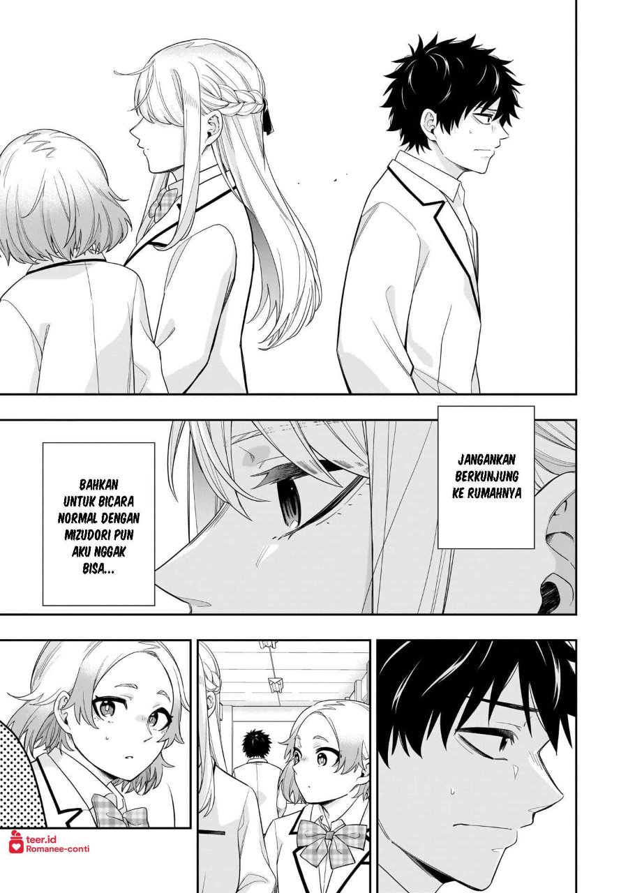 Koori no Hime wa Chiisana Hidamari de Tokasaretai chapter 31 halaman 16