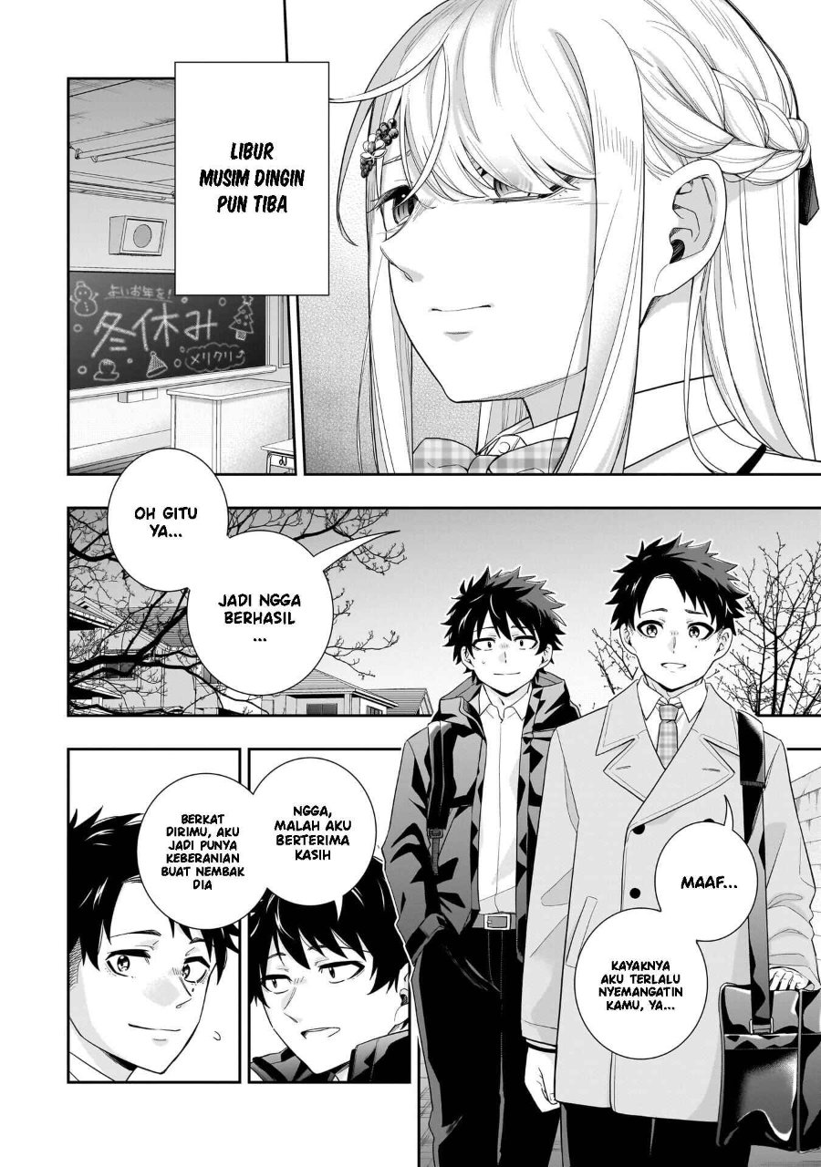 Koori no Hime wa Chiisana Hidamari de Tokasaretai chapter 31 halaman 17