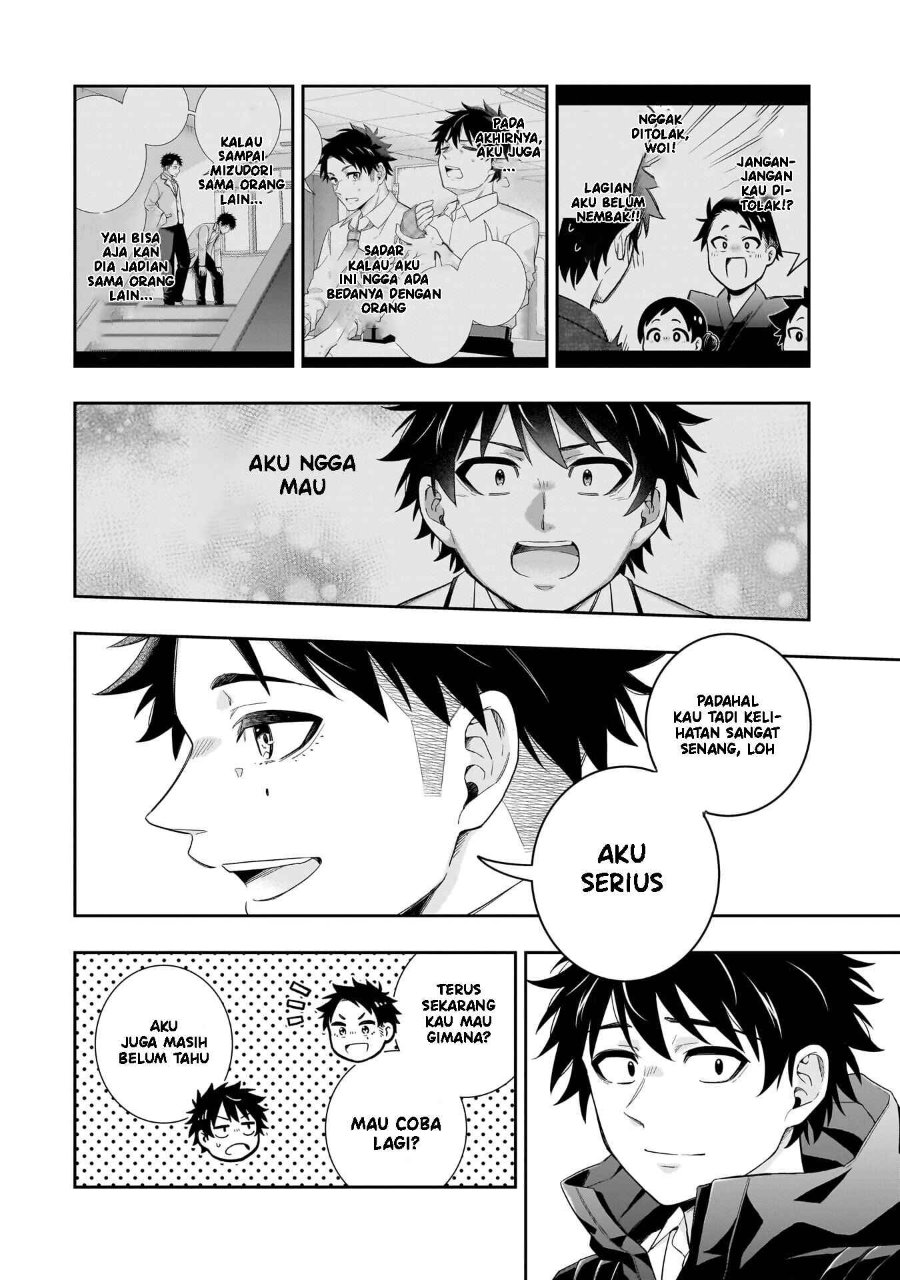 Koori no Hime wa Chiisana Hidamari de Tokasaretai chapter 31 halaman 19