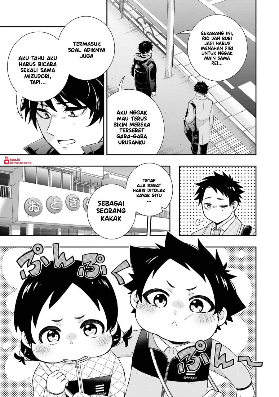 Koori no Hime wa Chiisana Hidamari de Tokasaretai chapter 31 halaman 20