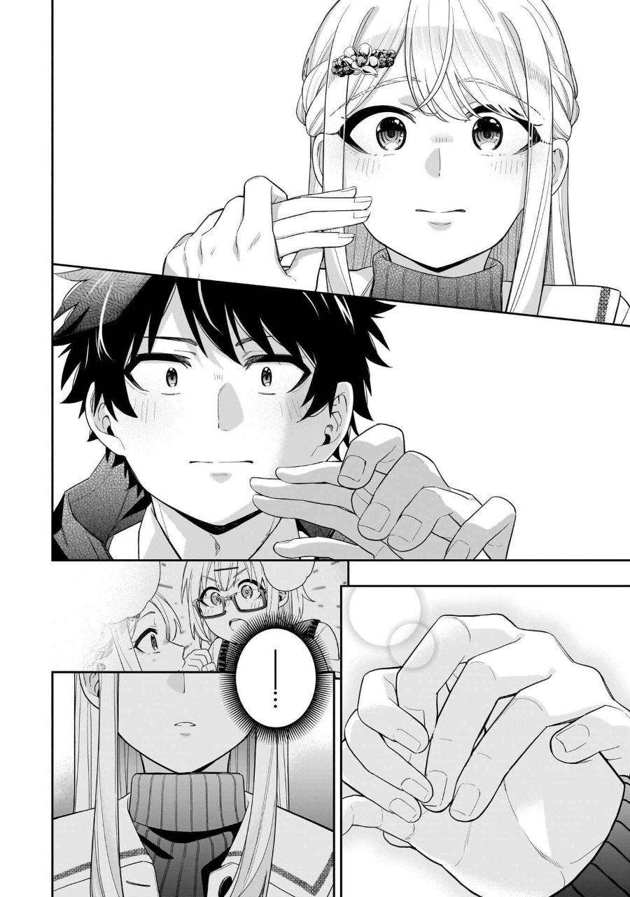 Koori no Hime wa Chiisana Hidamari de Tokasaretai chapter 31 halaman 5