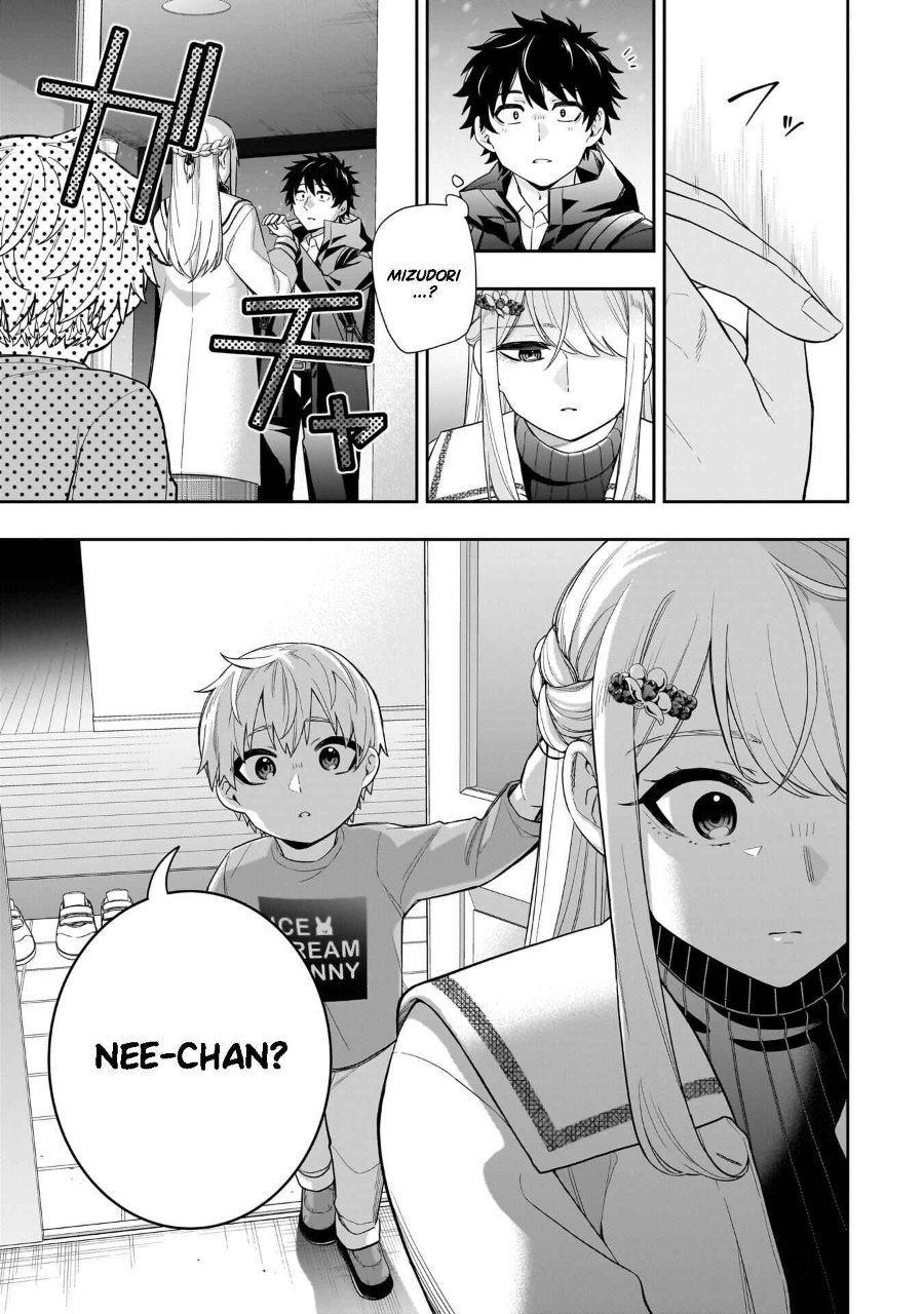 Koori no Hime wa Chiisana Hidamari de Tokasaretai chapter 31 halaman 6