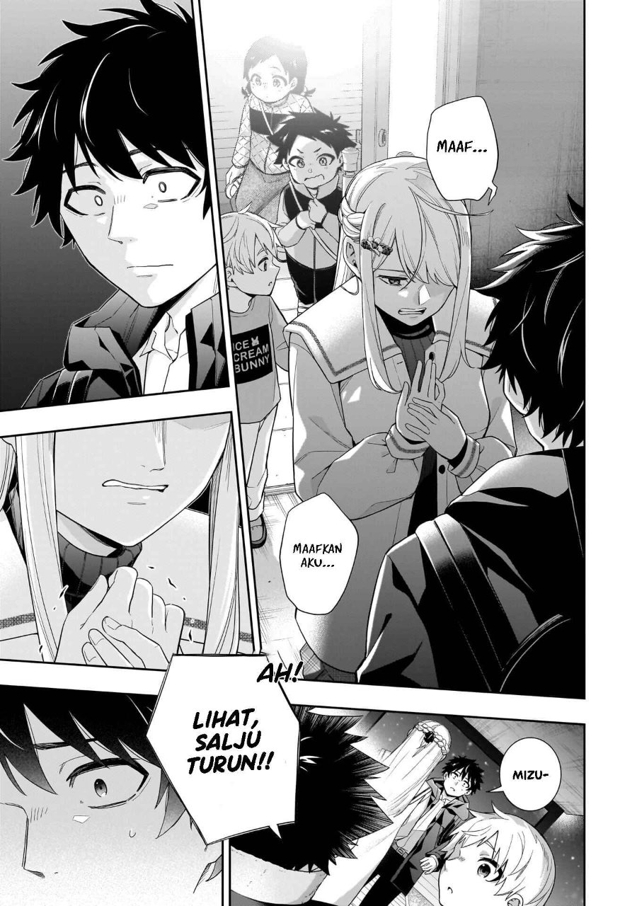 Koori no Hime wa Chiisana Hidamari de Tokasaretai chapter 31 halaman 8
