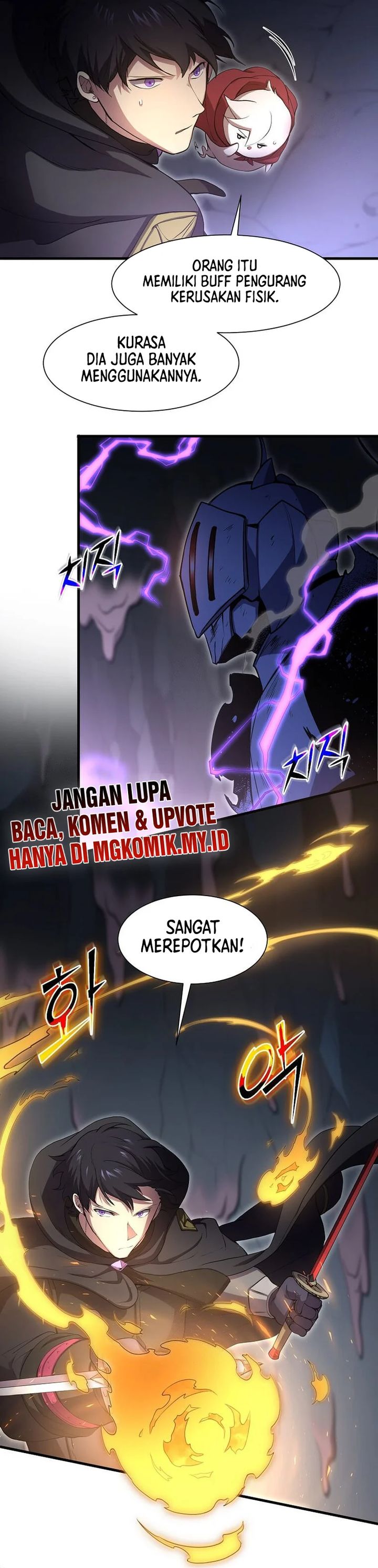 Leveling Up With Skills chapter 110 halaman 11