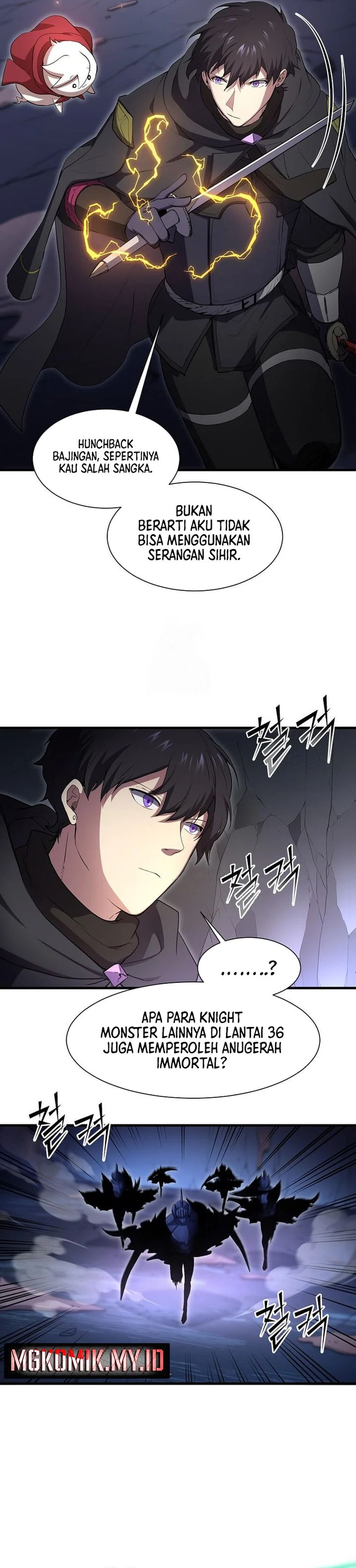 Leveling Up With Skills chapter 110 halaman 14