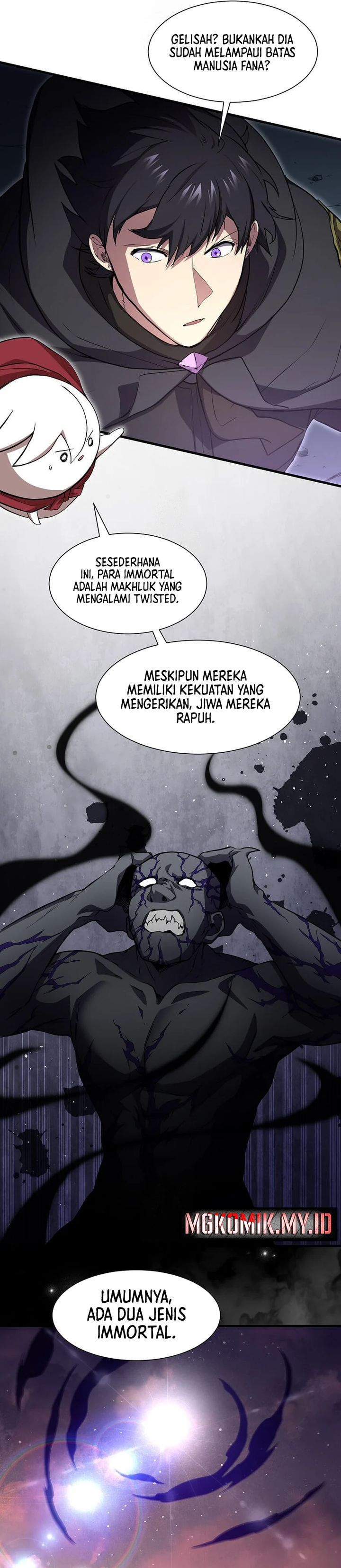 Leveling Up With Skills chapter 110 halaman 17