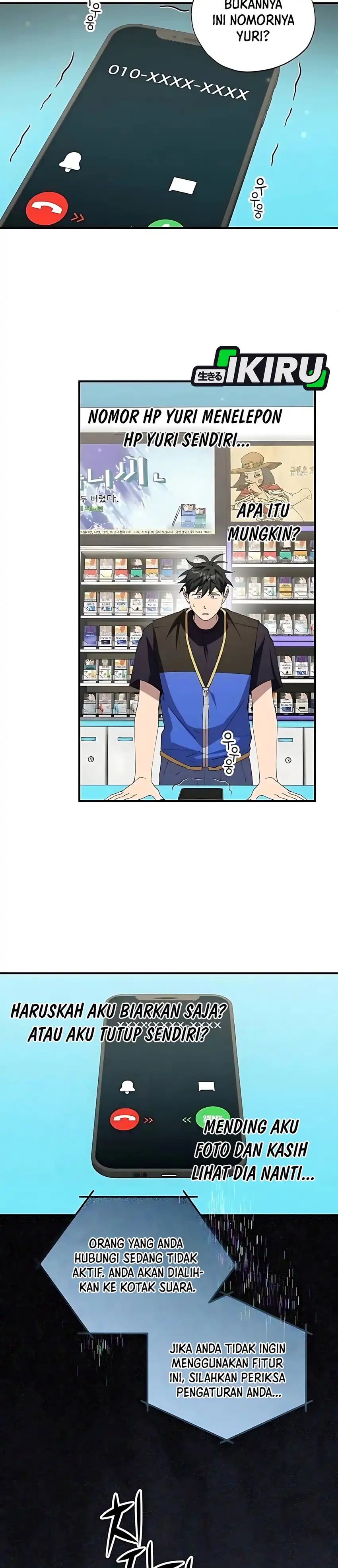 Magical Realm Shopkeeper chapter 94 halaman 14