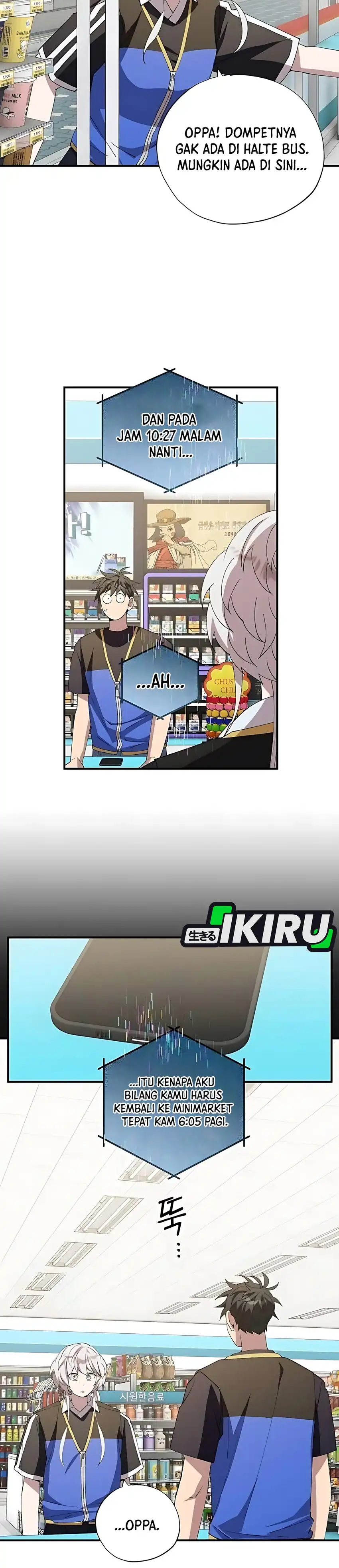 Magical Realm Shopkeeper chapter 94 halaman 17