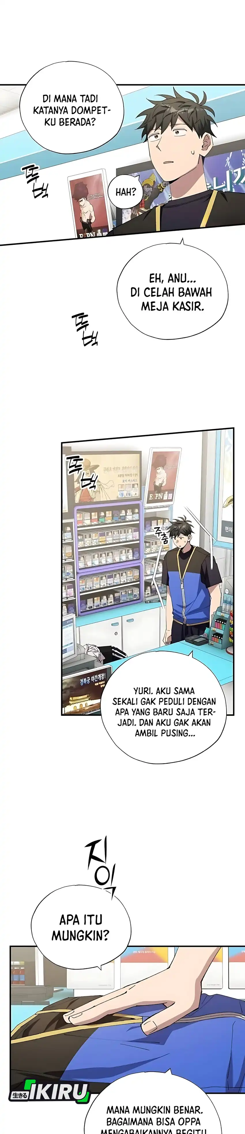 Magical Realm Shopkeeper chapter 94 halaman 18
