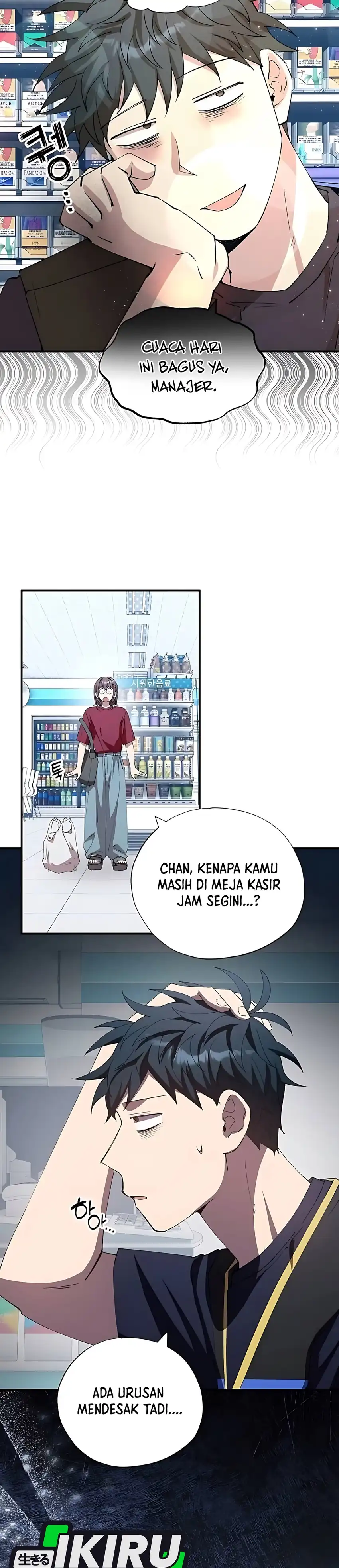 Magical Realm Shopkeeper chapter 94 halaman 21