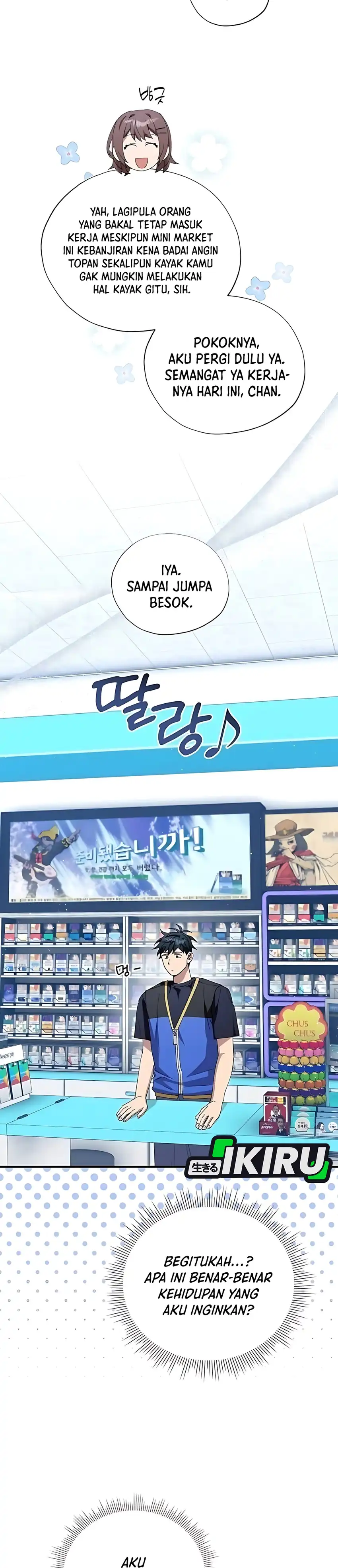 Magical Realm Shopkeeper chapter 94 halaman 4