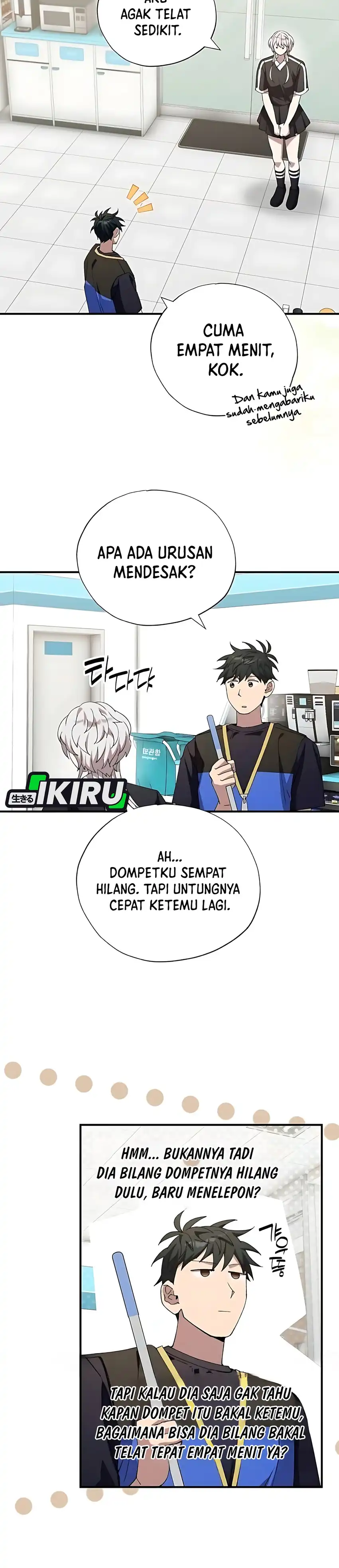 Magical Realm Shopkeeper chapter 94 halaman 6