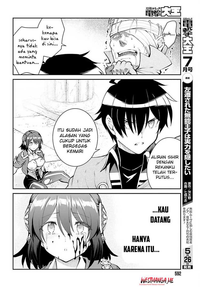 Maou Toubatsu Shita Ato, Medachitakunai node Guild Master ni Natta chapter 43 halaman 10