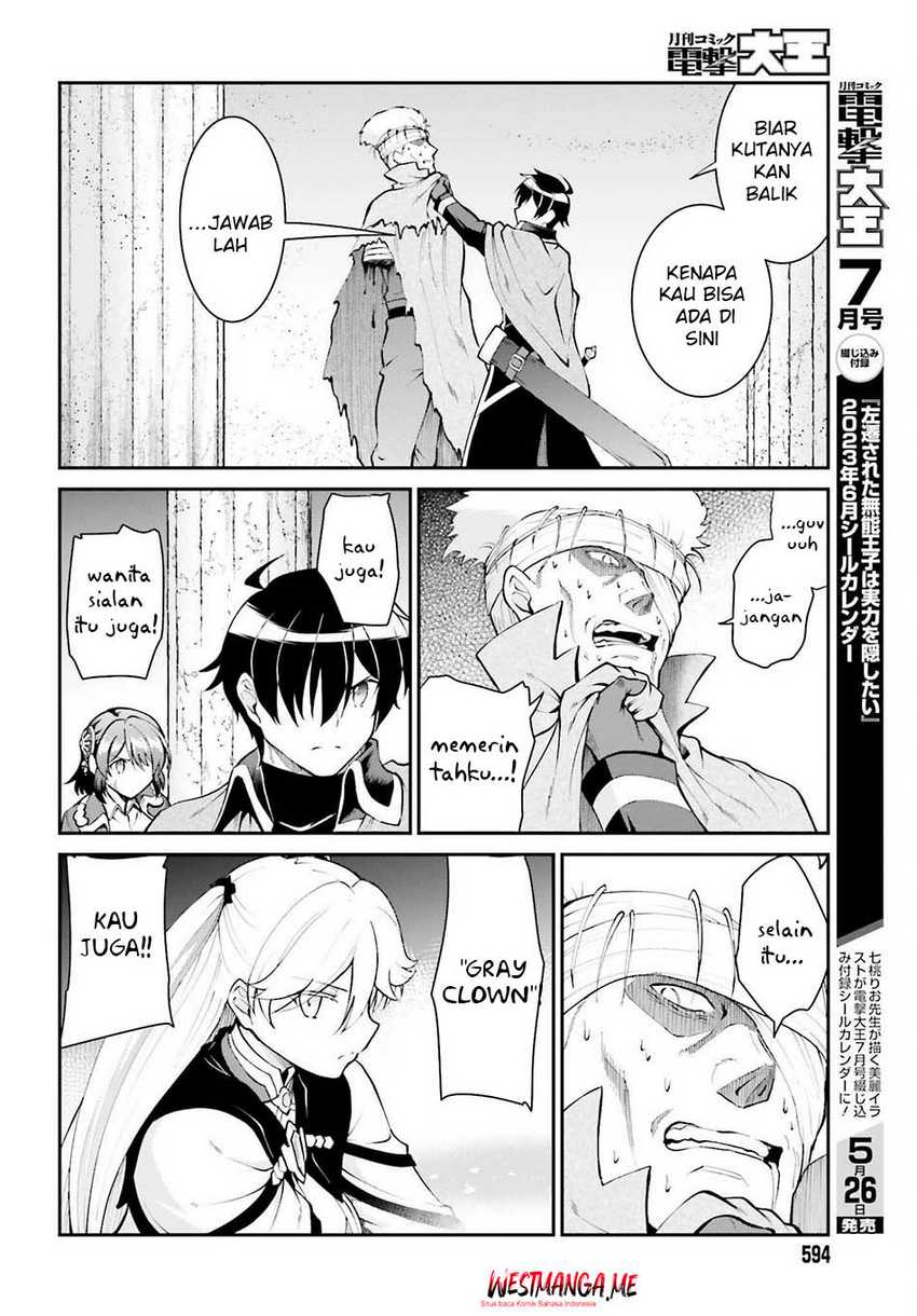 Maou Toubatsu Shita Ato, Medachitakunai node Guild Master ni Natta chapter 43 halaman 12