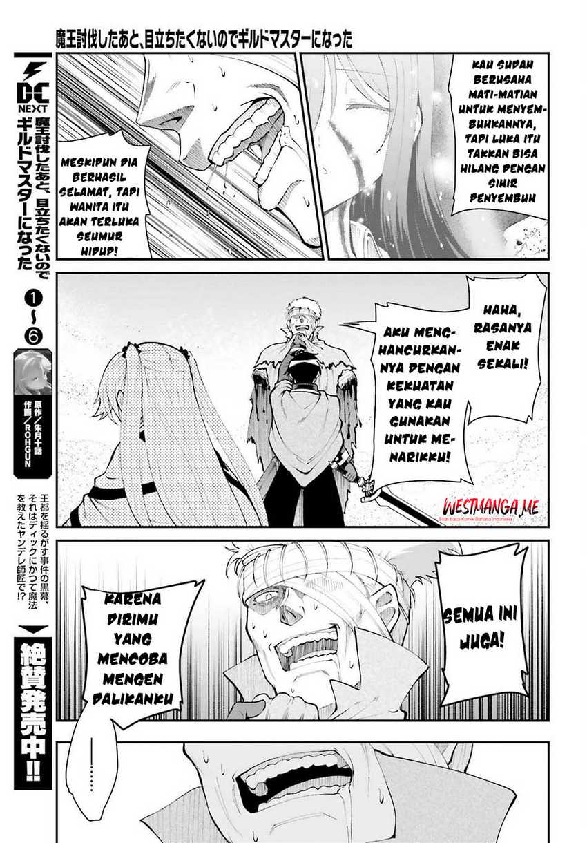 Maou Toubatsu Shita Ato, Medachitakunai node Guild Master ni Natta chapter 43 halaman 13
