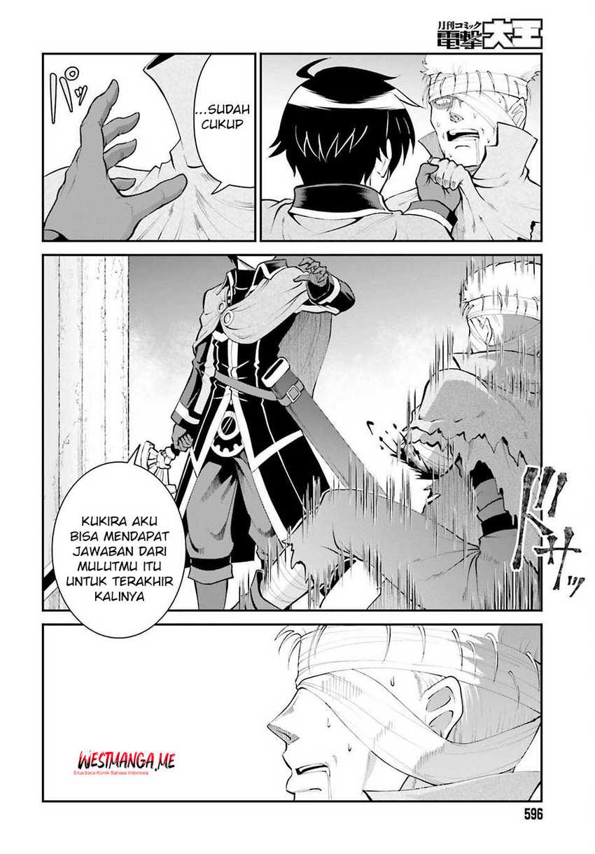 Maou Toubatsu Shita Ato, Medachitakunai node Guild Master ni Natta chapter 43 halaman 14