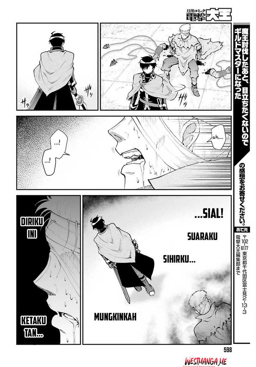 Maou Toubatsu Shita Ato, Medachitakunai node Guild Master ni Natta chapter 43 halaman 16