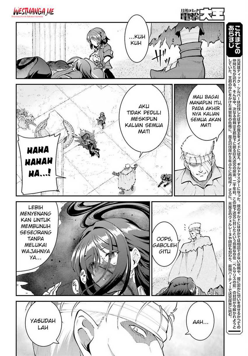 Maou Toubatsu Shita Ato, Medachitakunai node Guild Master ni Natta chapter 43 halaman 4