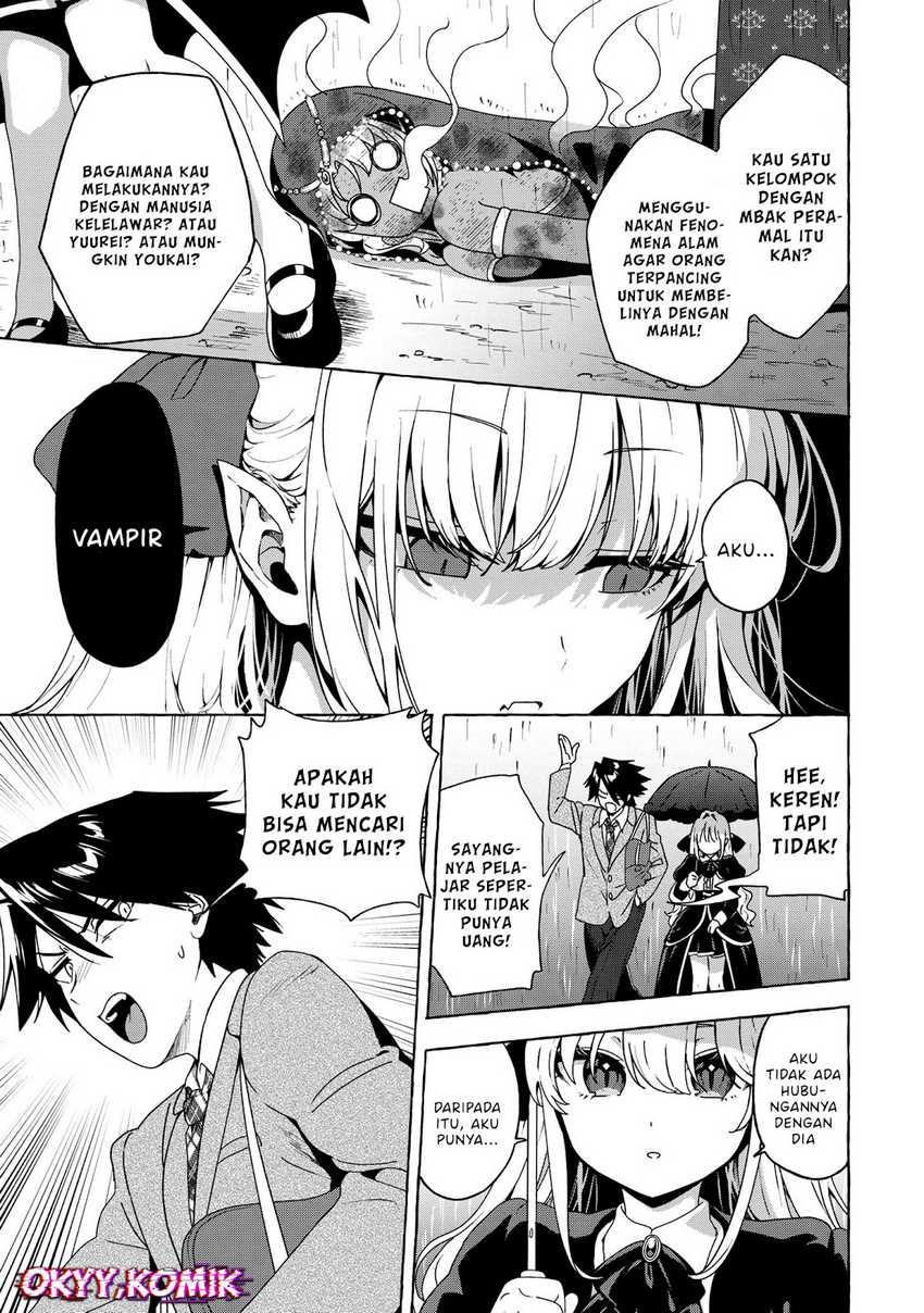 Mazoku no petto ni narimashite Chapter 1 – halaman 14