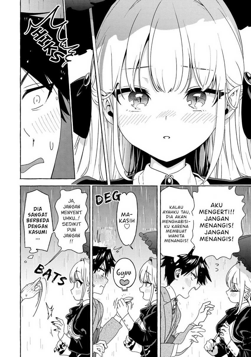 Mazoku no petto ni narimashite Chapter 1 – halaman 15