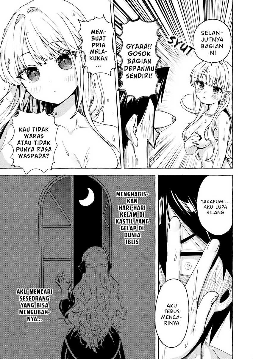 Mazoku no petto ni narimashite Chapter 1 – halaman 22